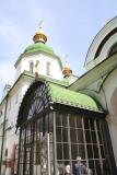 Saint Sofia Cathedral