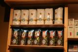 Starbucks Coffee House