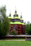 Ukrainian Wooden Church
