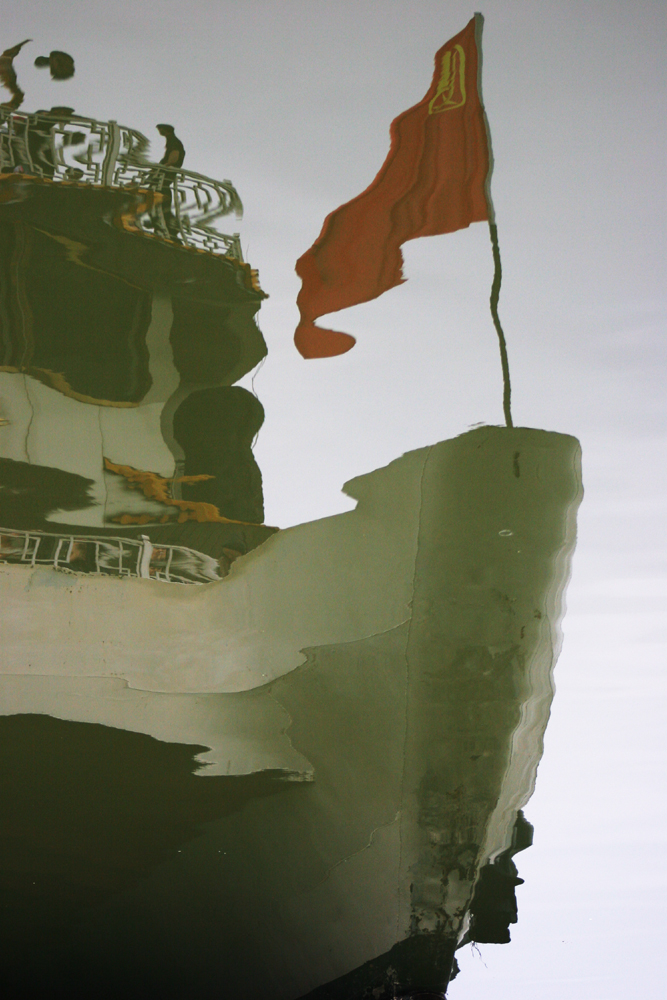 Chinese Waters