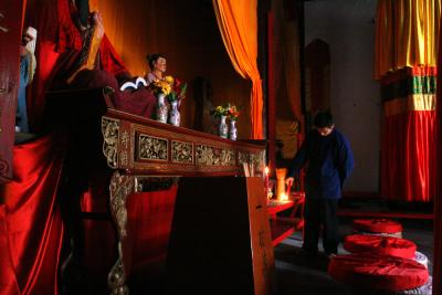 The Light