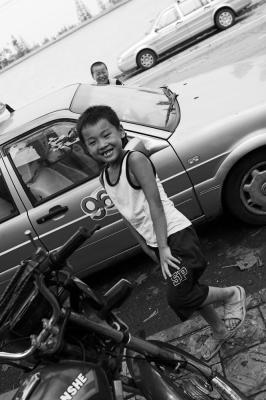 Matsa; A Smile & Peek