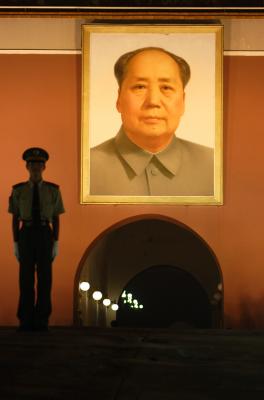The Last Emperor, Tianenmen Square
