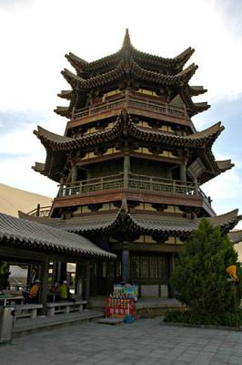 The pagoda beside crescent lake