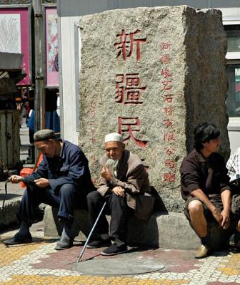 Urumqi Street Scene