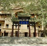 Mogao Caves (with intro)