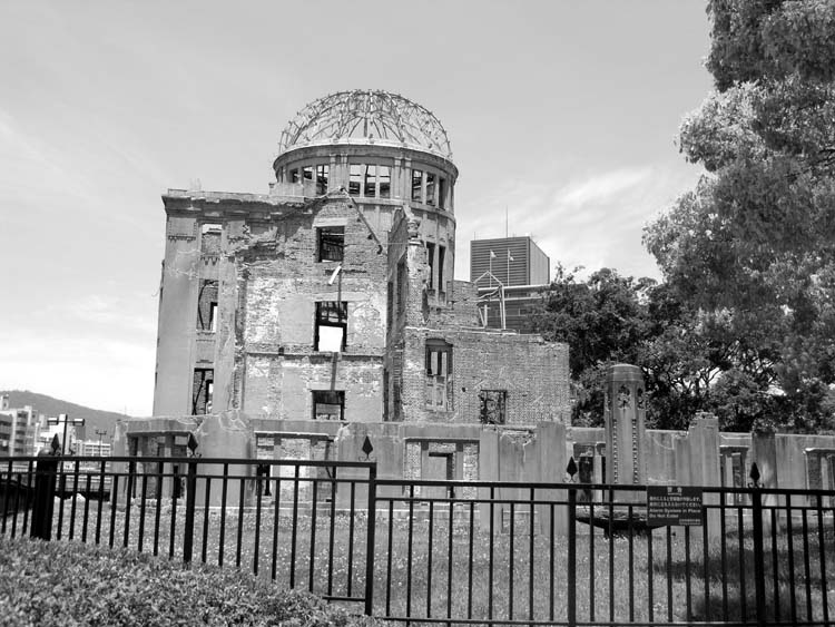 ATOMIC BOMB DOME MEMORIAL