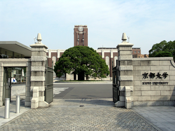 KYOTO UNIV.