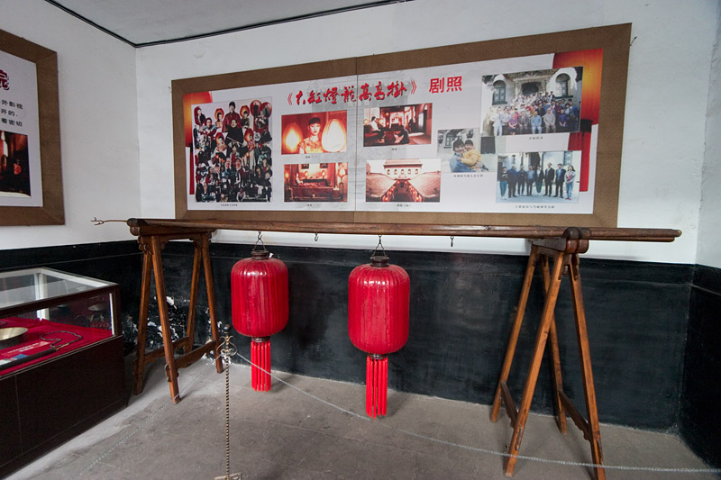 Props from Raise the Red Lantern.
