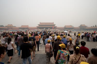 The first main square inside the Forbidden City