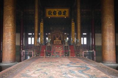 The main throne room of the Forbidden City.
