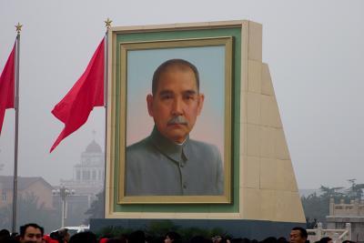 They hang a big portrait of Sun Yat-sen (Sun Zhongshan) every National Day across the square from the portrait of Mao.