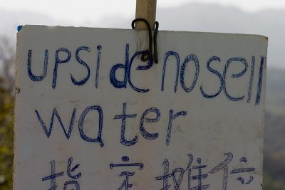 I thought this was saying something about water on the upside of ones nose.