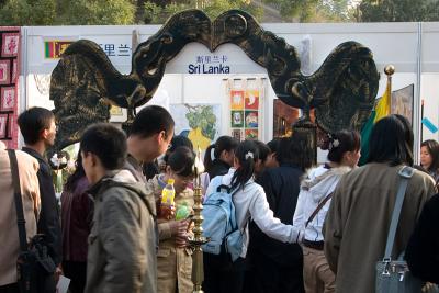 The Sri Lankan booth.  Some countries put a lot of work into their booths...