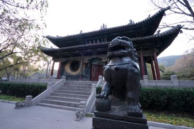 A park/temple/thing in the Jinci area, it was very dark...