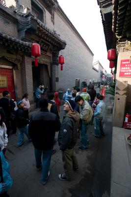 The Qiao Family Courtyard entrance.