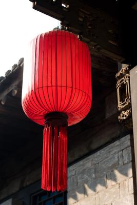 Red Lantern!