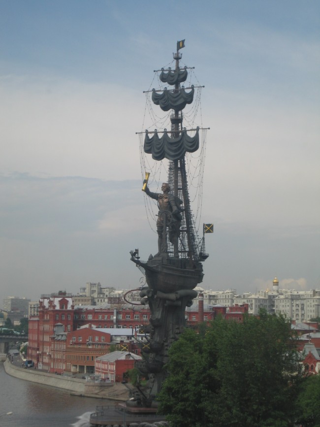Statue of Tsar Peter
