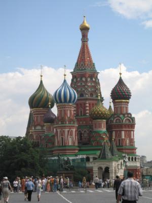 Like in a fairy tale - the Vasily Cathedral