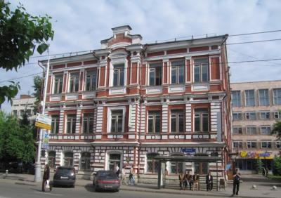 Krasno House.jpg