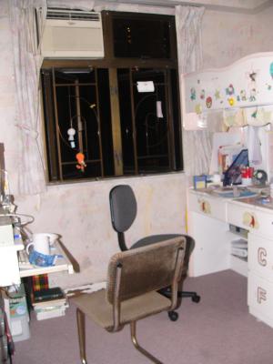 study room