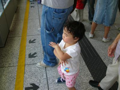 Tai chi while waiting for train