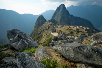 Machu Picchu quarry