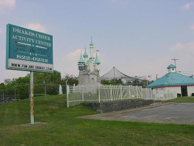 Drakes Creek Activity Center