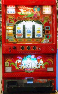 Cool Slot Machine
