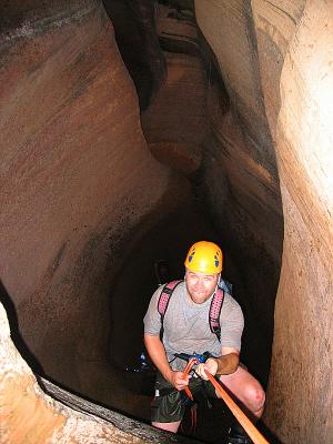 Keyhole Slot - Zion National Park