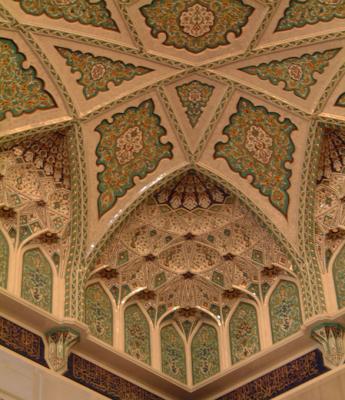 Grand Mosque