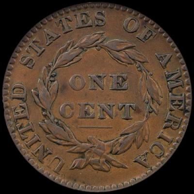 1821 N-2NGC XF 45 (CAC)