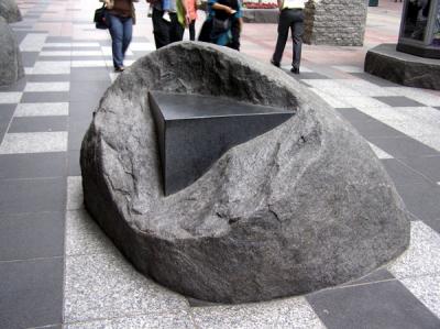 Cube from Granite