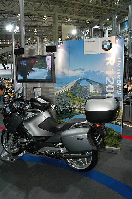 The Bikes