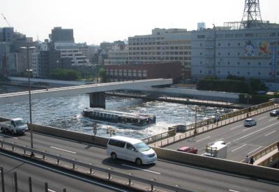 Boats of Sumida River