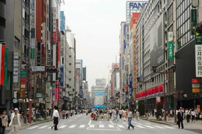 Ginza　（銀座）