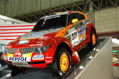 Tokyo Motor Show 2005