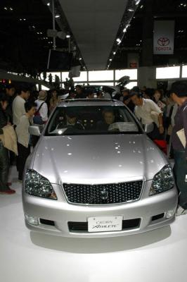 Tokyo Motor Show 2005