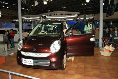 Tokyo Motor Show 2005