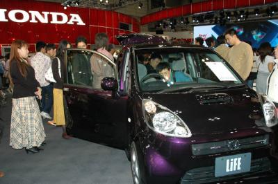 Tokyo Motor Show 2005