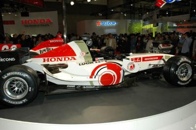 Tokyo Motor Show 2005