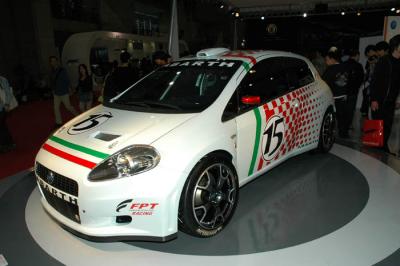 Tokyo Motor Show 2005