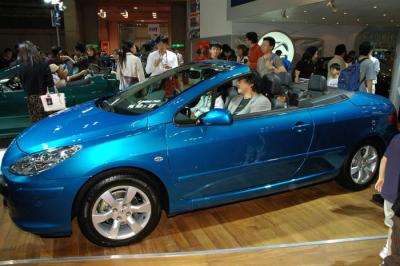 Tokyo Motor Show 2005