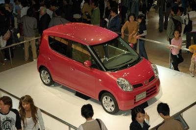 Tokyo Motor Show 2005