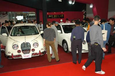 Tokyo Motor Show 2005