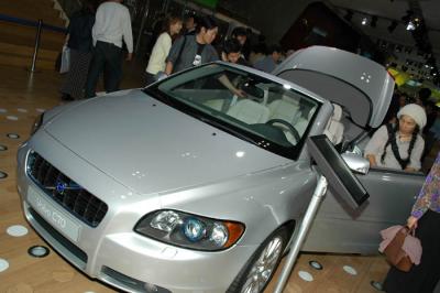 Tokyo Motor Show 2005