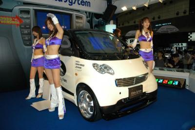 Tokyo Motor Show 2005