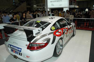 Tokyo Motor Show 2005