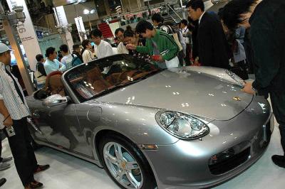 Tokyo Motor Show 2005