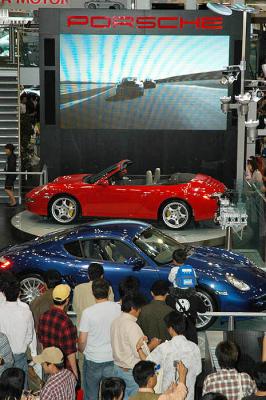 Tokyo Motor Show 2005